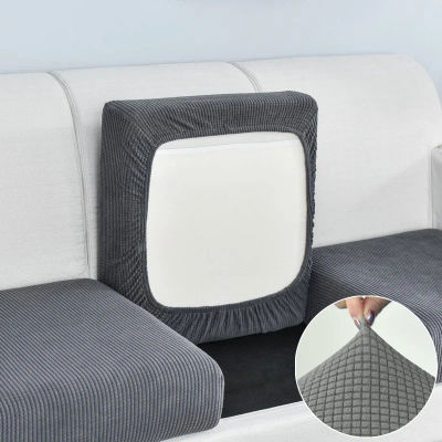 Funda de cojín de sofá Jacquard para sala de estar, Protector de muebles para mascotas y niños, fundas de sofá extraíbles lavables y elásticas de lana Polar