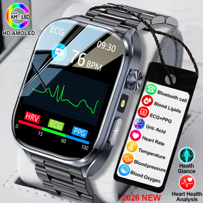 Reloj Inteligente con ECG Preciso 2026, Análisis de Salud Cardíaca, Análisis de Sangre, Lípidos en Sangre, Presión Arterial, Llamadas por Bluetooth, para Hombres