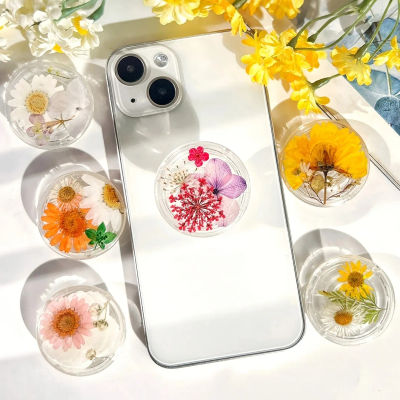 Soporte de Teléfono Plegable con Diseño de Margaritas, Material Acrílico Transparente de Alta Calidad, Grip Tok