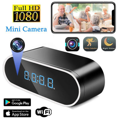 Reloj despertador Full HD 1080P, Mini cámara inalámbrica con Wifi, Control IR, visión nocturna, videocámara DVR, Monitor de vigilancia del hogar, vídeo