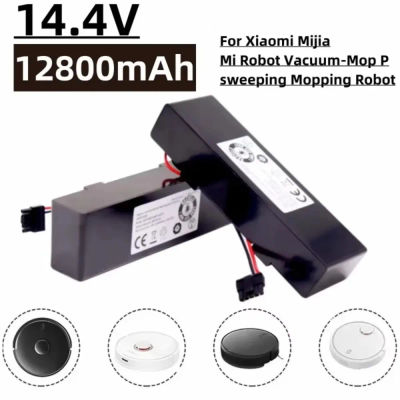 STYTJ02YM Batería Original 14,8 V para aspiradora Xiaomi Mijia LDS, Mi Robot Vacuum-Mop P, Mi Robot Vacuum-Mop 2S/Haier JX37