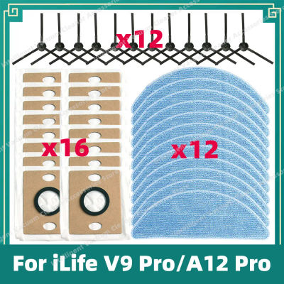 Compatible para iLife V9 Pro / A12 Pro / G9 Pro Piezas de repuesto para aspiradora robot: cepillo lateral, paño de mopa, bolsa de polvo, accesorios.