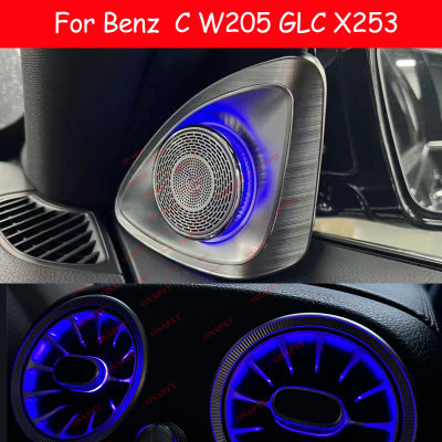 ONAPXT-altavoz 4D, luz ambiental LED para Benz W205 X253 GLC Clase C, rejillas de ventilación, Tweeter giratorio, cubierta de ventilación de turbina