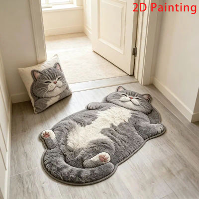 Alfombra Adorable con Forma de Gato, Decoración Elegante y Única para el Hogar, Alfombra para Salas de Estar, Dormitorios, Alfombra de Felpa Suave para el Suelo junto a la Cama