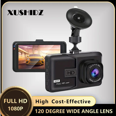 XUSHIDZ-Cámara de grabación en bucle para salpicadero de coche, grabadora de vídeo DVR para vehículo, visión nocturna, Monitor de estacionamiento 24h, sensor G, 1080P HD, nuevo