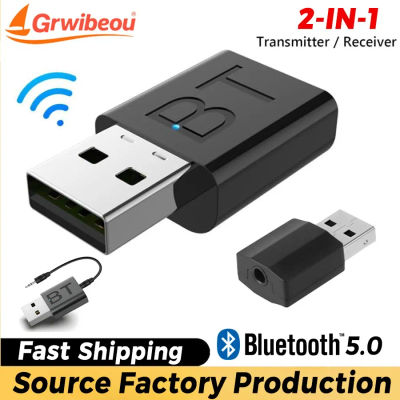 Adaptador USB Bluetooth 5.0 2 en 1, Receptor Bluetooth, Adaptador Dongle USB, Transmisor de Audio Bluetooth 5.0 para Computadora Portátil y Automóvil