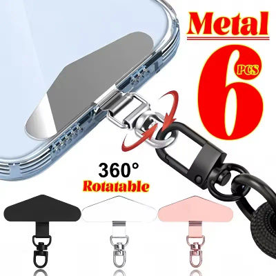 360 ° Pestaña de sujeción de teléfono de acero y Metal con rotación, junta de parche para cordón de teléfono móvil, pieza de conector de seguridad Universal para cordón de teléfono móvil