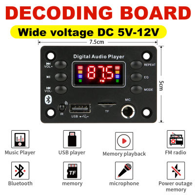 DC 12V Bluetooth 5,0 MP3 WMA WAV APE placa decodificadora manos libres Audio para coche micrófono USB TF FM Radio Mp3 reproductor de música altavoz