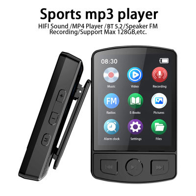 Nuevo reproductor de MP3 con Clip, Mini Walkman, reproductor de música deportivo portátil para estudiantes, reproductor MP4 con altavoz de Radio FM, grabadora de libros electrónicos Mp3