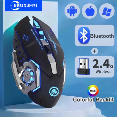 Ratón inalámbrico de 2,4G con Bluetooth, ratón retroiluminado RGB para juegos, ratón recargable, ratón silencioso de 3600 DPI para Macbook y portátil