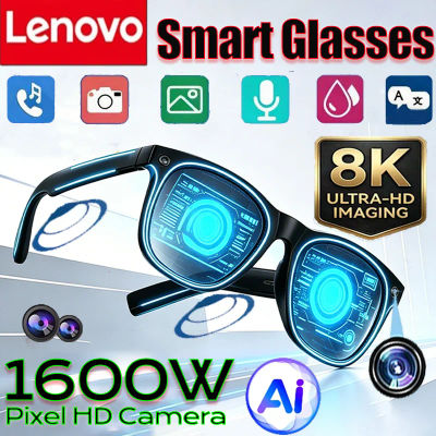 Lentes Inteligentes Lenovo con IA, Reproductor de Música Multifuncional, Cámara 8K, Llamadas Bluetooth, Traducción, Asistente de Voz, Lentes Fotocromáticas