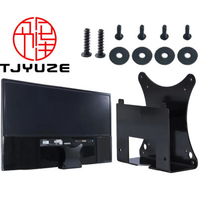 Nuevo adaptador VESA para Monitor LG 27MP58VQ 27MP59G-P 27MP58VO-P 27MP58VQ-PF con soporte de montaje para monitores VESA 75x75 y 100x100