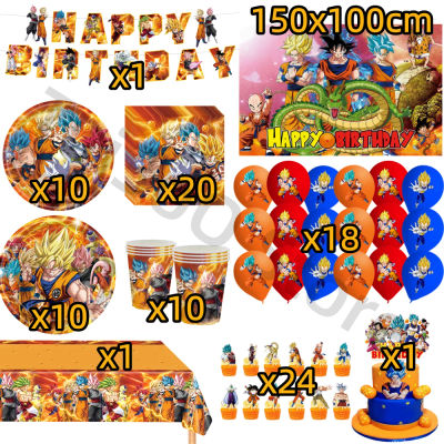 Artículos de Fiesta de Cumpleaños con Temática de Anime Dragon Ball, Globo de Son Goku, Pancarta, Decoración para Pastel, Recuerdos para Niños y Baby Shower