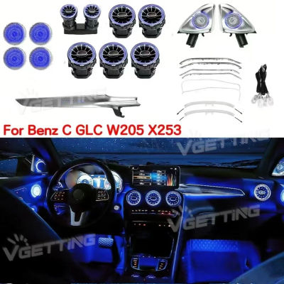 Lámpara LED de ambiente RGB de 64 colores para mercedes-benz C GLC W205 X253 2014 - 2019 ventilación de turbina decoración de altavoz de luz ambiental