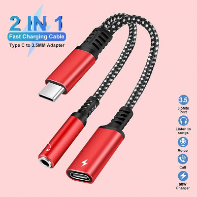 Adaptador de cargador y auriculares USB tipo C a 3,5mm 2 en 1 Cable Dongle de conector de Audio USB C a AUX para PD 60W Fast iphone 16 Samsung