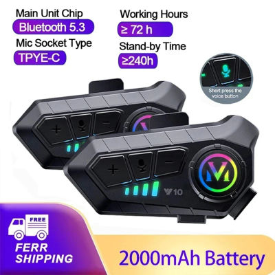 1/2 Uds V10 intercomunicador para motocicleta casco Bluetooth 5,3 para 2 conductores intercomunicador 300M interfono impermeable para motocicleta