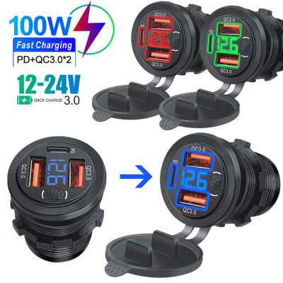 Cargador de coche de tres puertos PD Dual QC3.0 USB con interruptor de botón de voltímetro Digital 12V/24V para motocicleta y coche