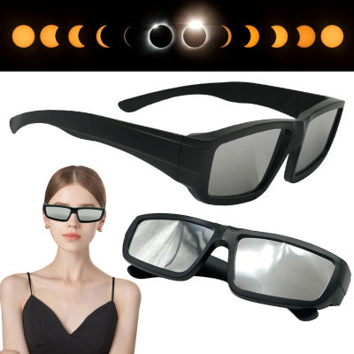 Paquete de 1-5 Gafas para Eclipse Solar, Cumplen con las Normas ISO 12312-2 2015, Lentes de Protección Seguras para la Observación del Sol Directo