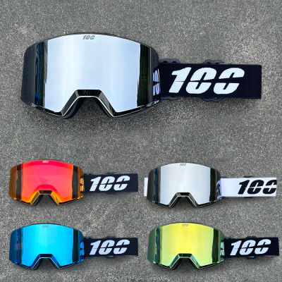 Las gafas de motocross más nuevas, gafas antiniebla con lentes magnéticas, gafas de motocicleta todoterreno a prueba de arena para hombres y mujeres, gafas de ciclismo