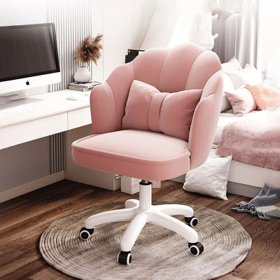 Silla De maquillaje para dormitorio, asiento trasero De aprendizaje para niñas, muebles De Comedor, Sillas De ordenador