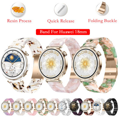 Correa de 18 mm compatible con Huawei Smartwatch GT5/4 41 mm GT5 Pro 42 mm Hombres Mujeres Pulsera de repuesto para Huawei GT5 Pro/GT5 18 mm