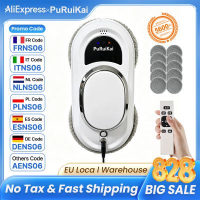 El robot limpiador de vidrios eléctrico más popular de PuRuiKai, totalmente automático, inteligente para el hogar, limpieza de vidrios de doble cara con fuerza de adsorción súper fuerte, limpieza de