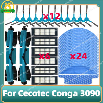 Para Cecotec Conga 3090 cepillo lateral de rodillo principal filtro Hepa paño de mopa trapo accesorios de Robot aspirador Kit de piezas de repuesto