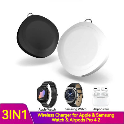 Cargador inalámbrico portátil 3 en 1 para Samsung Galaxy Watch 7/6/5 5Pro 4/3 Active 2 Apple Watch Utral 8 7 6 5 4 Airpods Pro
