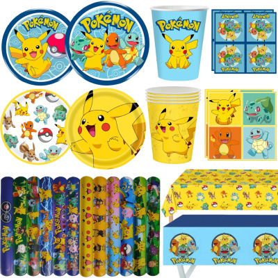 Decoración de fiesta de Pokémon, vajilla desechable de Pikachu, sombreros de fiesta, mantel, plato, bolsa de regalo, recuerdos de fiesta para Baby Shower, Pokemon