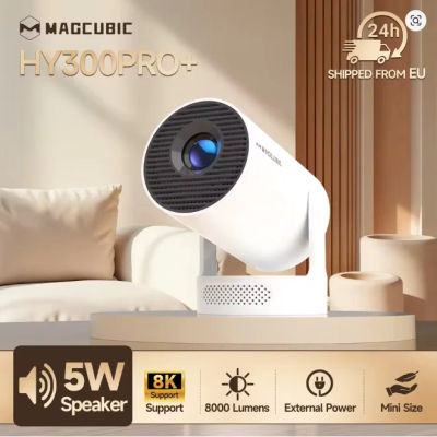Proyector Portátil HY300 Pro+ 8K Android 14, 8000 Lúmenes, WiFi 6, BT5.4, Cine en Exteriores, Altavoz HiFi de 5W, Compatible con 720P HD
