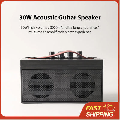Altavoz para Guitarra Acústica de 30W, Altavoz Portátil para Guitarra con Reverberación, Distorsión, Sonido Claro, Función de Altavoz BT, Accesorios para Guitarra