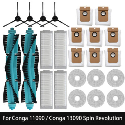 Repuestos para Aspiradora Cecotec Conga 11090 Conga 13090 Spin Revolution: Rodillo Principal, Cepillo Lateral, Filtro HEPA, Paño de Limpieza, Bolsa para Polvo