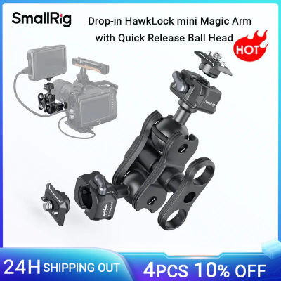 SmallRig-brazo mágico de cabeza de bola de liberación rápida, brazo mágico articulado con rotación de 360 °, abrazadera de cámara HawkLock, para cámara de Monitor