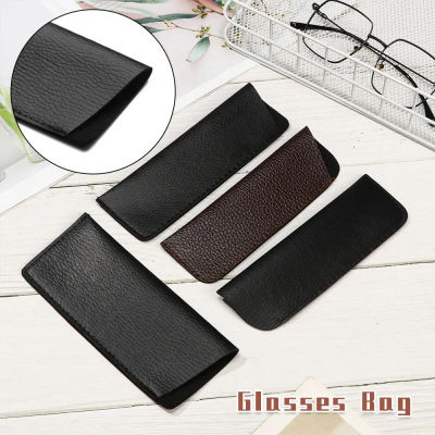 Bolsa de cuero suave para gafas de lectura, estuche impermeable para gafas de sol, bolsas de almacenamiento simples, accesorios para gafas, 1 ud.