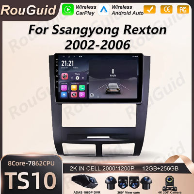 Radio para Auto Android 16 para SSANGYONG Rexton 2002 2003 2004 2005 2006 Reproductor Multimedia de Video GPS Bluetooth Navegación Estéreo