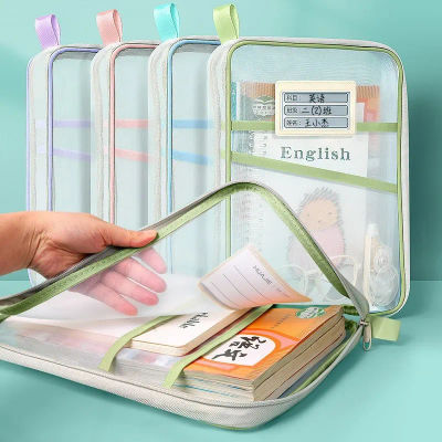 Bolsas de almacenamiento de libros A4 para estudiantes y profesores, bolsa organizadora de papelería de gran capacidad, carpetas, suministros escolares y de oficina, bolsa estacionaria