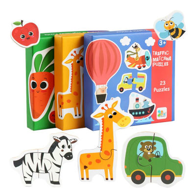 Rompecabezas de madera para niños, juego de rompecabezas a juego, aprendizaje temprano para bebés, juguetes educativos de tráfico de frutas y animales, regalos