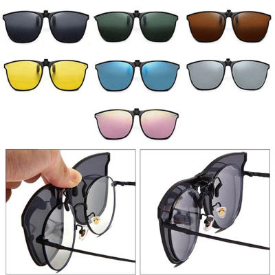 Gafas de sol polarizadas TR antideslumbrantes a la moda, gafas con Clip para conductor, gafas de visión nocturna, gafas de sol para viajes, pesca y miopía