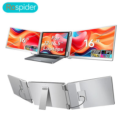 Monitor Externo Portátil LCD FHD IPS para Juegos, Retroiluminado, de Alta Definición, Extensor de Pantalla Dual/Triple para Productividad Rospider