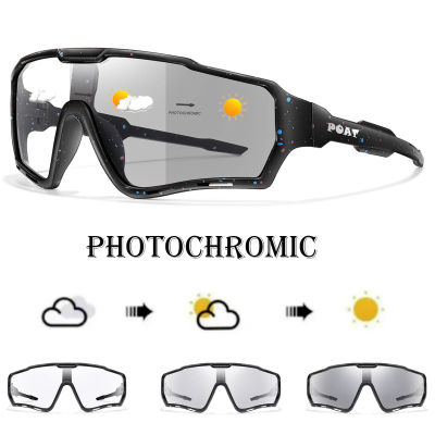 Marca POAT, gafas de sol fotocromáticas a prueba de viento para motocicleta, gafas para hombre MTB, gafas para bicicleta, deportes, ciclismo, pesca, correr