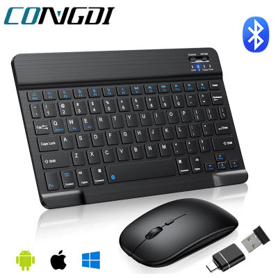 Teclado ultradelgado compatible con Bluetooth, Mini teclado inalámbrico portátil para iPad, iPhone, tableta, teléfono inteligente, iOS, Android, Win