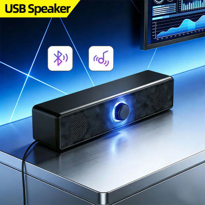 Barra de sonido para PC, Altavoz Bluetooth inalámbrico y con cable, barra de sonido alimentada por USB para TV, Pc, portátil, juegos, sistema de Audio envolvente para cine en casa