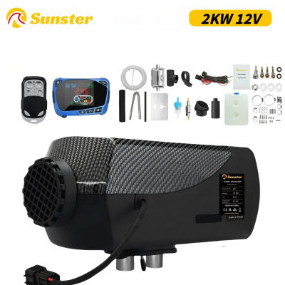 Calefactor de Aire Diésel Sunster de 2KW, 12V, Universal para Automóviles, con Autonomía, Control Remoto, Monitor LCD y Transmisión de Voz para Motocicletas