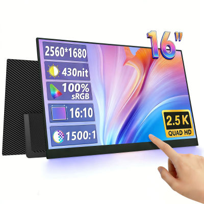Monitor portátil de 16 pulgadas, 2,5k, 2560x1680P, pantalla externa para juegos, pantalla táctil para teléfono móvil, XBox, PS4/5, Switch, extensión para ordenador portátil