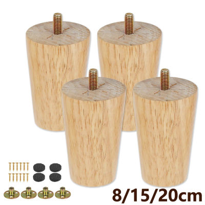 Kit de patas de muebles de madera maciza, 4 Uds., 8/15/20cm de altura, patas de muebles oblicuas/rectas, Protector de suelo de muebles antideslizante