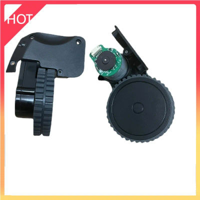 Nuevos Accesorios para Aspiradora, Ruedas, Motores, Cable para Cecote Conga 1790 Ultra, Conga 990 Vital, 1990, 1090, 950, Repuestos para Aspiradora