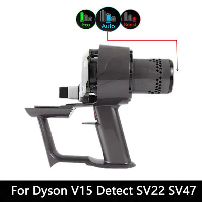 Motor original para Dyson V15 SV22 SV47, accesorios, conjunto de motor con pantalla de partículas, carcasa del mango del aspirador