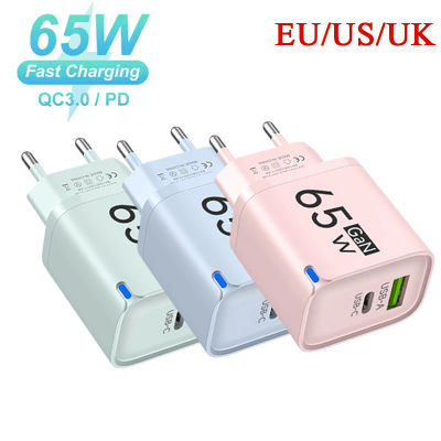 Cargador USB GaN de 65W tipo C, adaptador de viaje para teléfono móvil con carga rápida, USB Quick Charge3.0 para iPhone, Samsung, Xiaomi, enchufe EU/US/UK