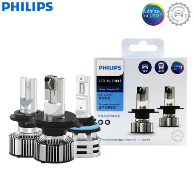 Philips Ultinon Essential G2 LED H1 H4 H7 H8 H11 H16 HB3 HB4 H1R2 9003 9005 9006 9012 6500K Faro de coche Lámpara antiniebla automática (paquete de 2)