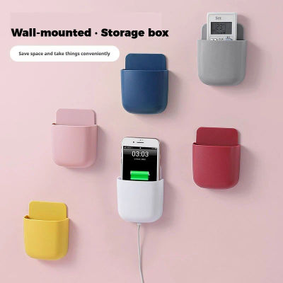 Soporte de pared para cargar el teléfono móvil, organizador de teléfono móvil para mesita de noche, caja de almacenamiento adhesiva para control remoto